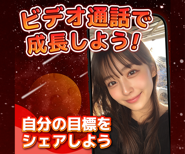 ロケット
